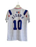 ZIDANE FRANCE AWAY KIT EMBROIDERY